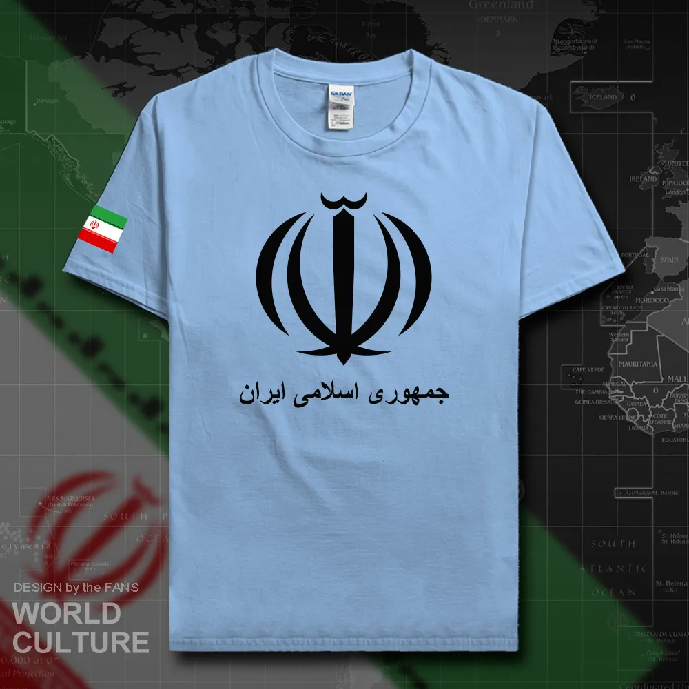HNAT_Iran20_T01lightblue