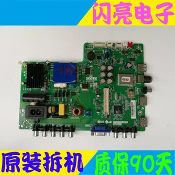 

Main Board Power Board Circuit Logic Board Constant Current Board 32CE6121 motherboard TP.VST69D.PB701 screen LVW320CSDX