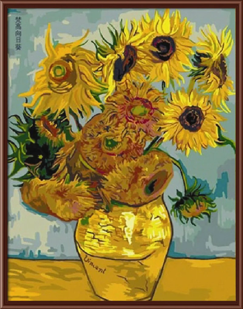 Les Tournesols Van Gogh Prix Livraison gratuite sans cadre Van Gogh classique célèbre tournesol