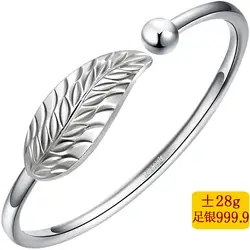 Серебро 999,9 элегантные модные браслеты листья открытый плот браслет из стерлингового серебра браслет чеснок легкий шарик