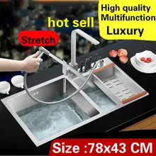 Дома vogue кухня ручная раковина двойной паз Роскошные многоцелевой мыть овощи 304 нержавеющая сталь 78x43 см