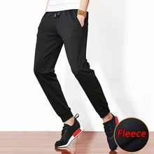 Осень и Зима Большие размеры стрейч плюс бархат Большие размеры повседневные брюки мужские свободные трикотажные свободные хлопковые брюки для отдыха 8XL 7XL 6XL 5XL