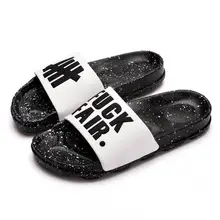 Модные тапочки с буквенным принтом; летние пляжные сандалии для мужчин и женщин; дизайнерские Вьетнамки для улицы; домашние Тапочки для ванной; мужские Тапочки