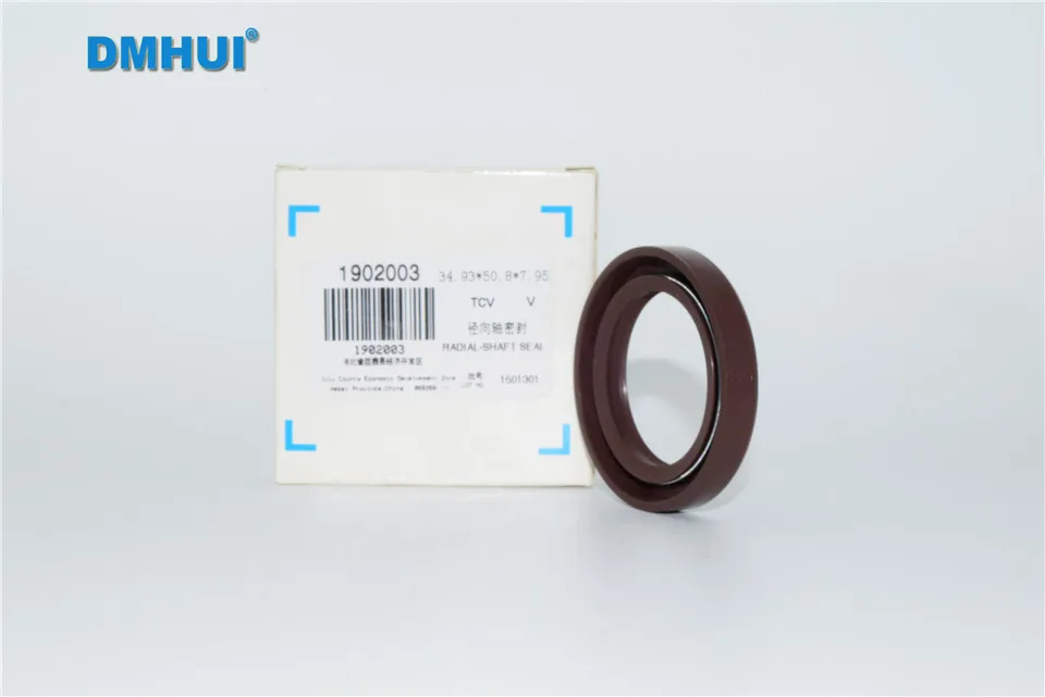 DMHUI бренд HPN-1301 TCV Тип сальник 34,93-50,8-7,95 резина для PVH57 ISO 9001: 2008 34,93*50,8*7,95