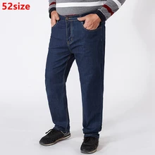 Большой размер мужские джинсы весна и лето мужские брюки среднего возраста большой размер свободные прямые брюки летние с высокой талией 52 50 48 46