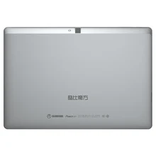 Tablet PC 10.1″ IPS 1920*1200 Android 7.0