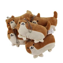 12cm 5pcs set New Cute Shiba Inu Cushion Cartoon Dog keychain Plush Toy Kids Birthday Toy
