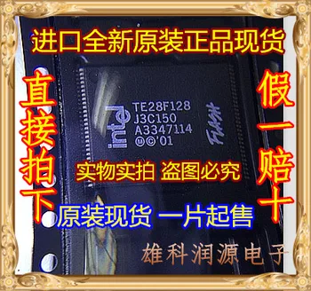 

2Pcs TE28F128J3C150 TSOP56