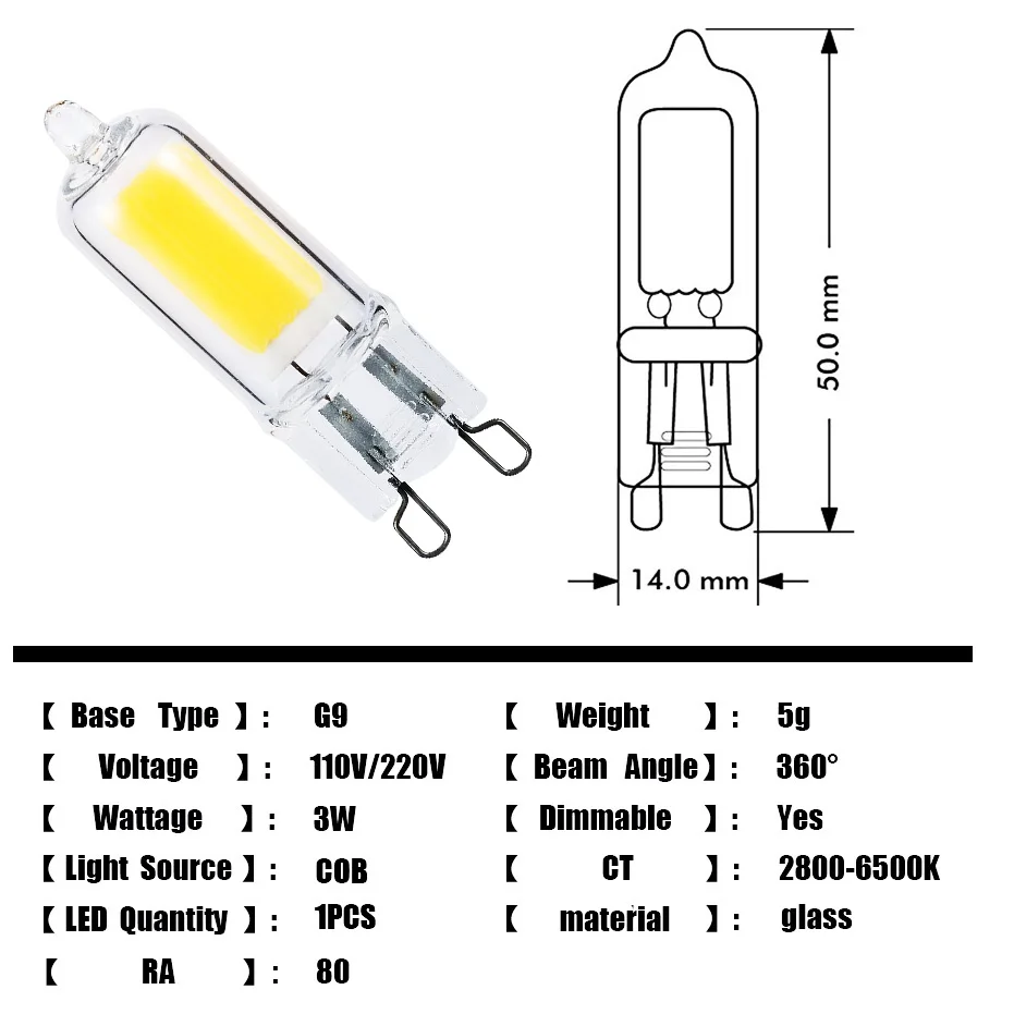 Светодиодные led лампы g9. Лампы 220 вольт g9. Лампочка g9 светодиодная 220 вольт. Лампа светодиодная g9 220v. G9 led 220v.