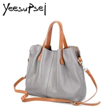 YeeSupSei, роскошная натуральная кожа личи, женская сумка на плечо, сплошной цвет, Винтажный дизайн, Воловья кожа, элегантная женская повседневная сумка