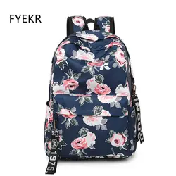 Для женщин цветы Школа Рюкзак Повседневное с цветочным принтом школьная сумка для девочек-подростков Женские ноутбук сумка