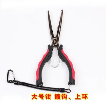 

K8356 New Large Pliers Nickel-plated Fish Control Device Clamp Wire Cutters Fishing Hook Clamp Fish Mouth Clamp Pliers