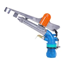 " сплав 360 Регулируемый ударный Спринклерный пистолет для орошения воды газон распылитель