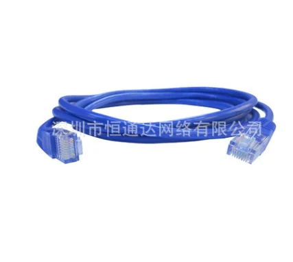 

Z6402 Finished network cable computer network cable