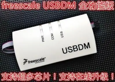 Для Freescale Carle USBDM JTAG моделирование ожога загрузчик Coldfire MC9S12 MC56F80 DSC