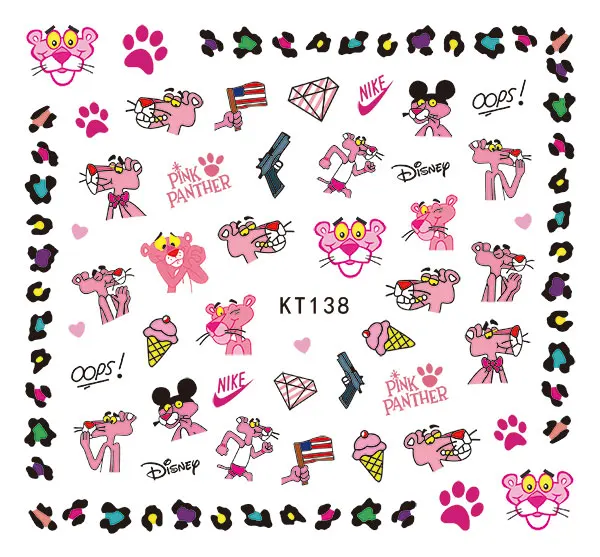KT138