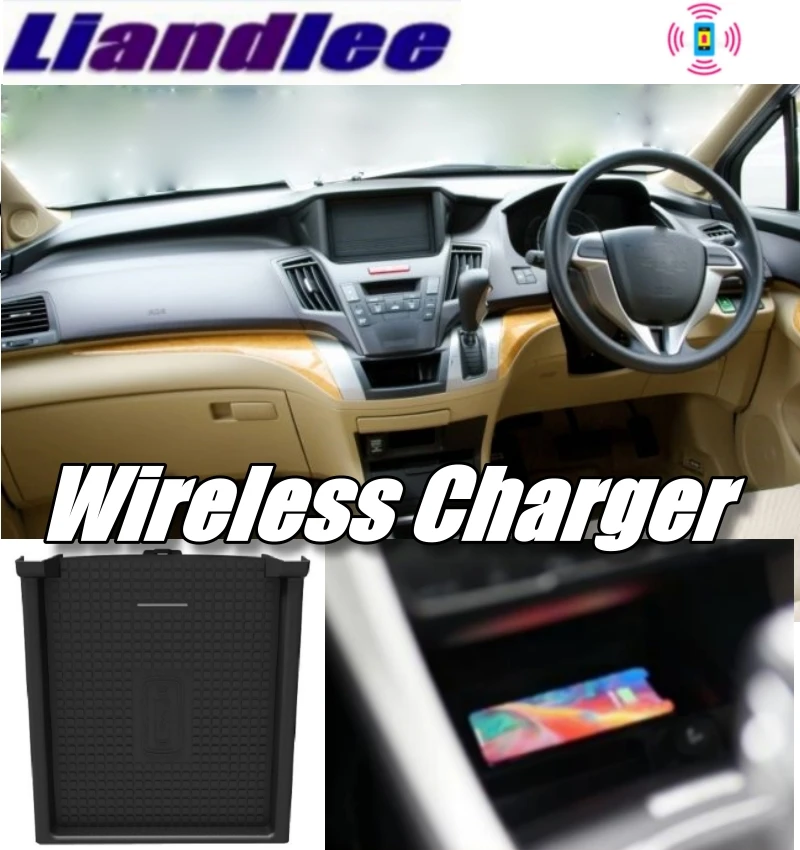 Liandlee беспроводной автомобильный телефон Charg er подлокотник отсек для хранения быстрая qi Зарядка для HONDA Elysion RC