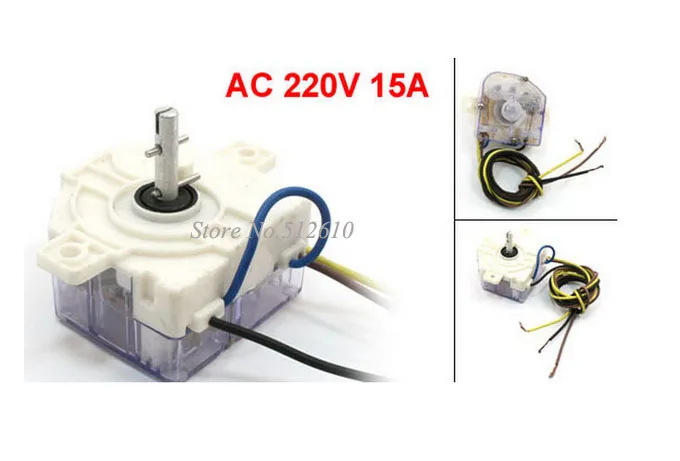 

White Washing Machine Parts 3 Wires Timer Time Controller AC 220V 15A