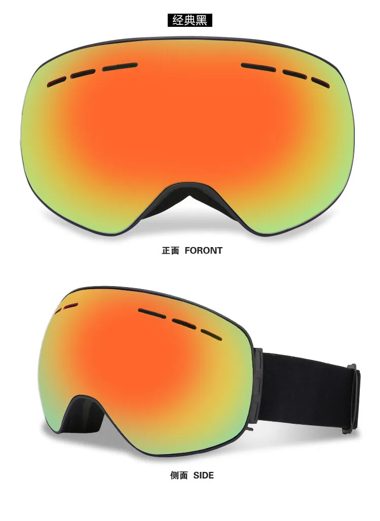 High Quality Esporte e Lazer
