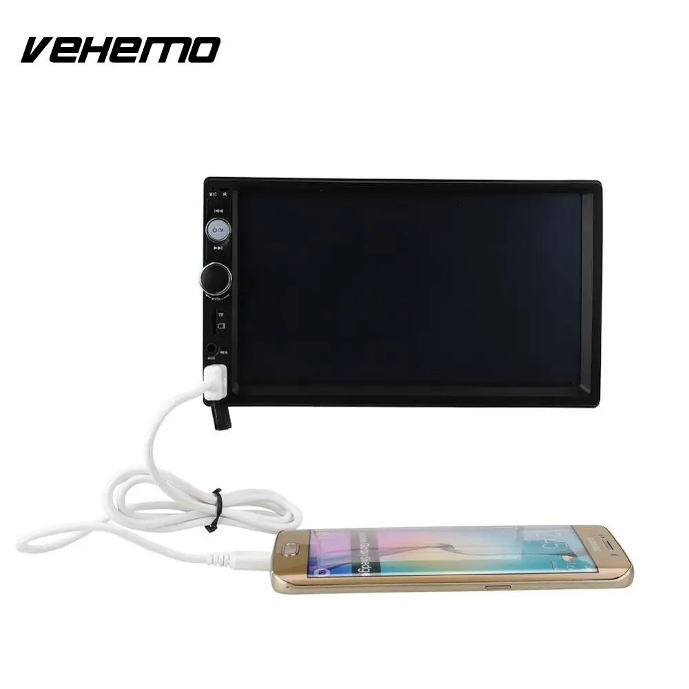 

Vehemo 7 Inch Screen Car Stereo Radio 2 DIN MP5 Player USB/AUX/FM with Parking Camera