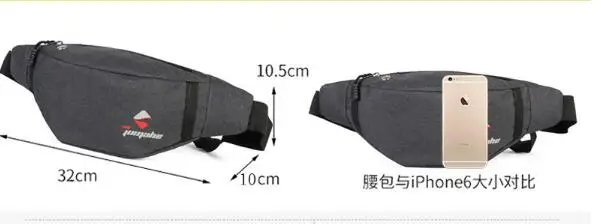 QQ截图20190320133633