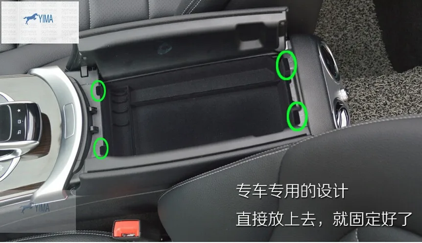 Lapetus подлокотник ящик лоток вторичный ящик для хранения крышка комплект аксессуаров подходит для Mercedes-Benz GLC X253 Пластик
