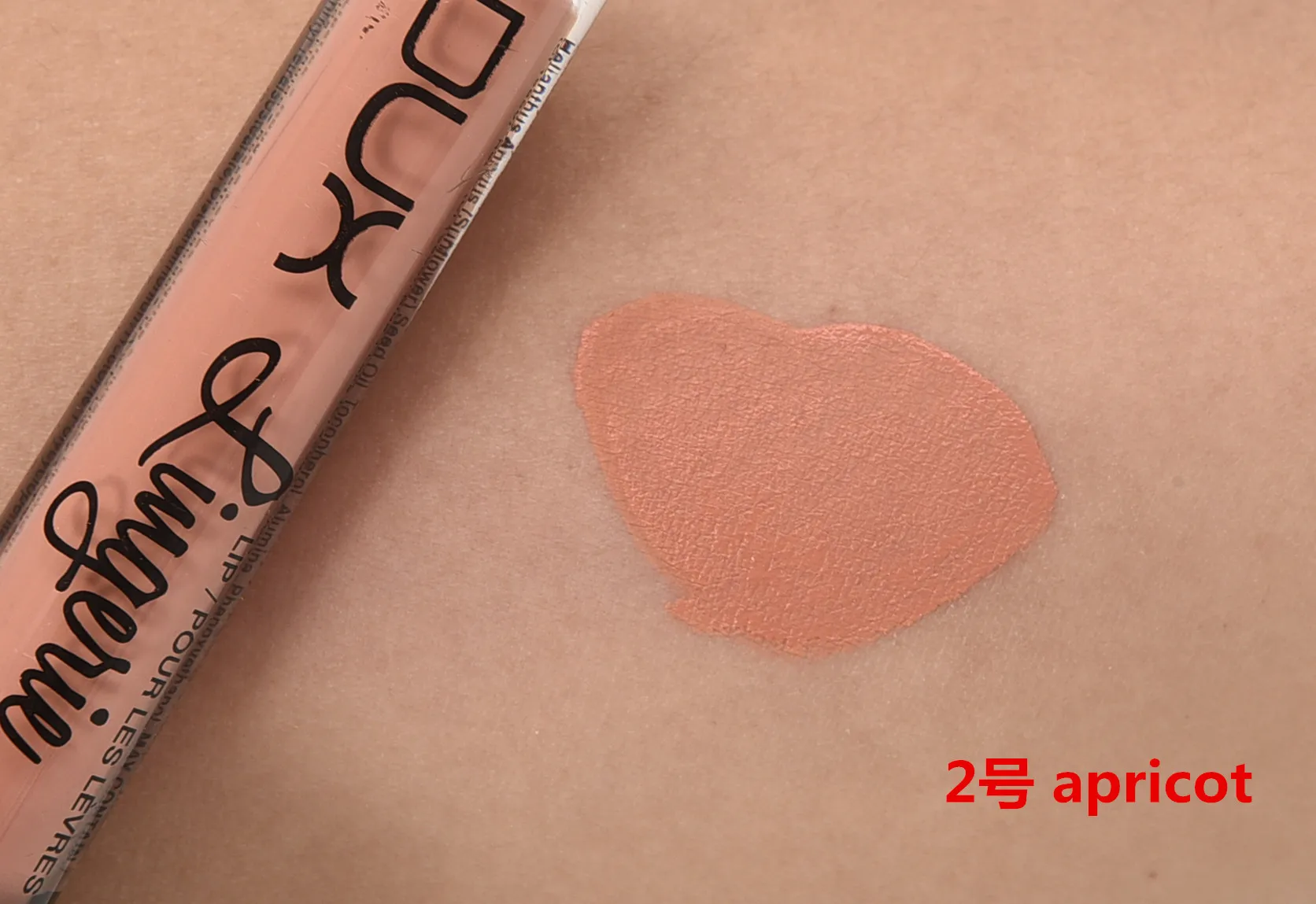 aeProduct.getSubject()