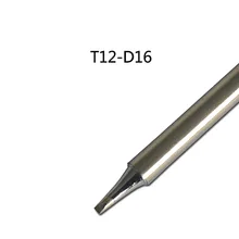 Gudhep T12-D16 сменный паяльник для FX951 паяльная станция FM2027 FM2028 FX9501 паяльник ручка