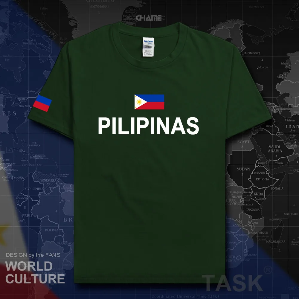 HNat_PhilippinesL01_T01FORESTGREEN