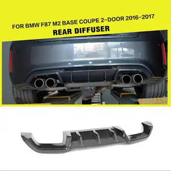 

For BMW 2 Series F87 M2 Base Coupe 2 Door 2016 2017 Racing Rear Bumper Diffuser Lip Carbon Fiber / FRP