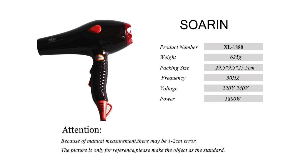Soarin Профессиональный фен Черный фен Двигатель фен парикмахерского оборудования салон Фен термостатический волосы Воздуходувы