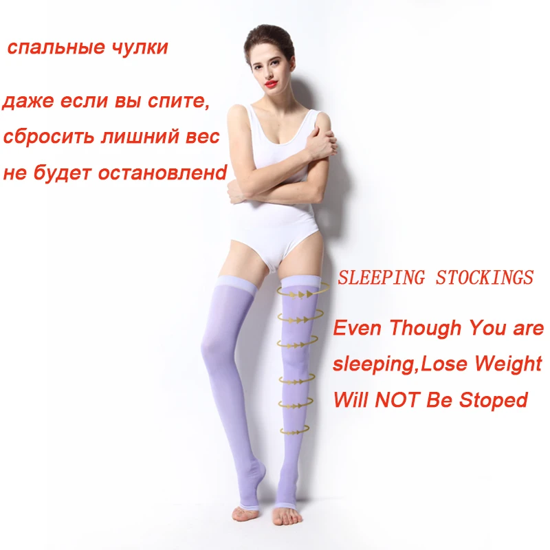Promote Blood Circulation Women's Sleeping Compression Stockings