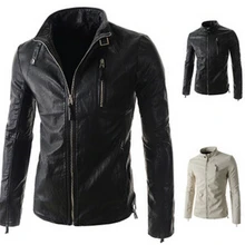 Мужская тонкая короткая молния Пряжка воротник однотонная мужская кожаная куртка зима, локомотив