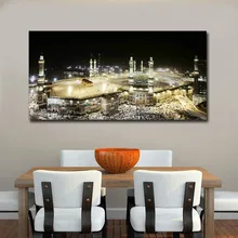 

Newest 1 Panel Decorations Modern Canvas Prints Artwork Beautiful City Building Painting Pictures Canvas Wall Art Home Decor
