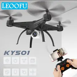 LEOOFU Большие размеры Wi-Fi камера беспилотников в режиме реального времени передачи вертолет quadcopter headless режим drone игрушки подарок на Новый год