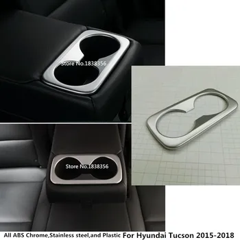 

For Hyundai Tucson 2015 2016 2017 2018 car inner trim lamp Center Console middle rear back tail Cup gear armrest box frame 1pcs