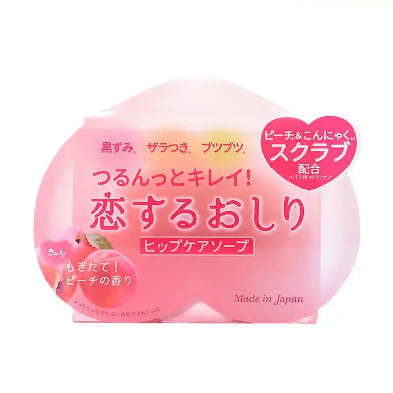 exfoliating buttocks