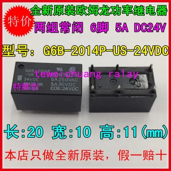 

G6B-2014P-US-24VDC G6B-2014P-DC24V 5A