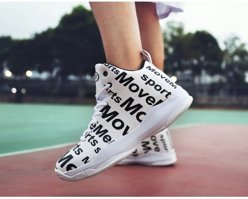 basketball shoes