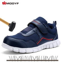 Темно-синяя защитная обувь для мужчин легкий стальной носок Кепка рабочие ботинки рабочие кроссовки против разбивания