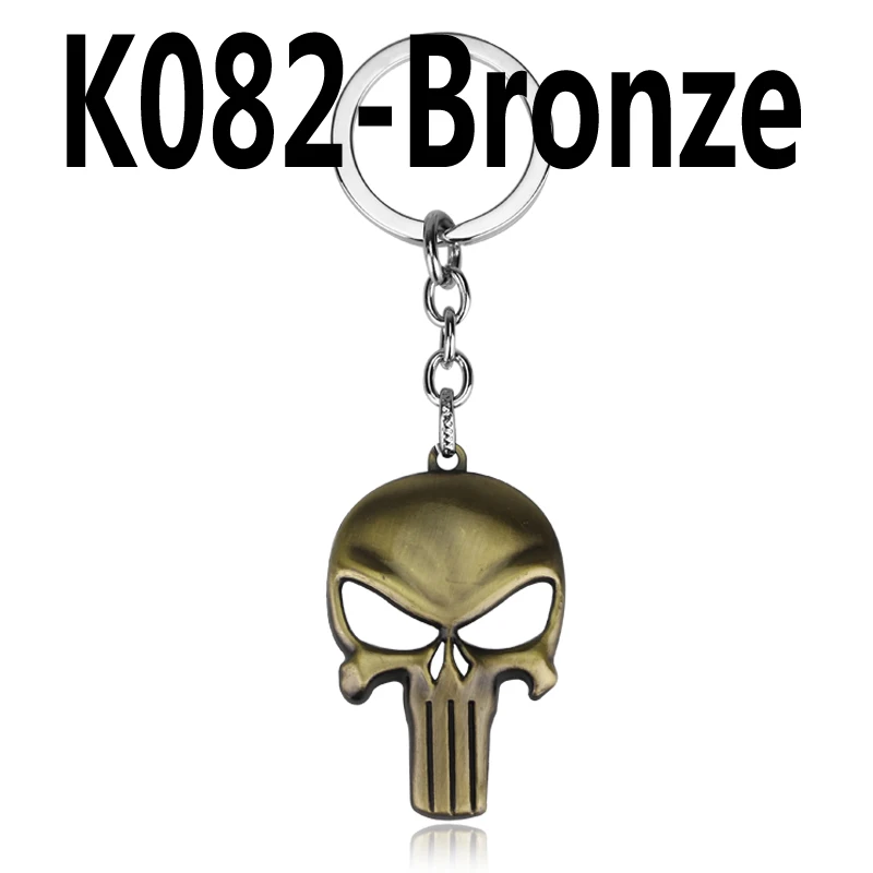 Брелок в виде черепа Карателя, сплав, черный, серебряный, бронзовый логотип черепа, скелет, маска для фильма, брелок для цепной брелок, талисманы, сувенирный подарок - Цвет: bronze