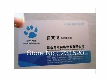 transparent ID card making meterial4_conew1