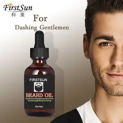 2 шт хит! Натуральное органическое масло для роста бороды, стилизованное увлажняющее масло для волос на лице, средство против выпадения