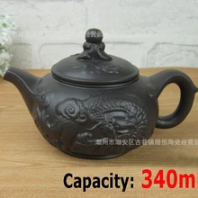 Горячая Yixing чайник 340 мл большой чайник кунг-фу китайский чайник ручной работы керамический фарфор Zisha наборы чайников