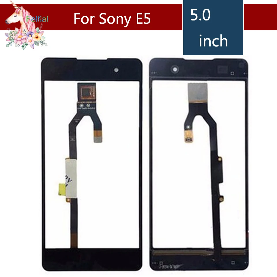 E5   
