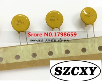

New and original50PCS TVR 10221 220V TVR 220V 10D221K dip varistor