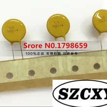 30pcs Metal Oxide Varistor 10D221K ZOV brand FH
