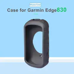 2019 Детский самокат гелевый Чехол для Garmin Edge 830 gps Велоспорт компьютерная система защитный чехол 106/5000