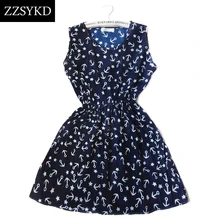 ZZSYKD 2017 Fashion Women Casual Dress Floral Print Summer Dresses Sleeveless O-Neck Retro Party Dress Harajuku Clubwear Formal retro floral print round neck sleeveless dress for women