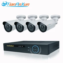 TIANANXUN система видеонаблюдения AHD 8CH CCTV система 4 шт 1080P камера 2.0мп камера наблюдения комплект 8ch DVR HDMI видео выход
